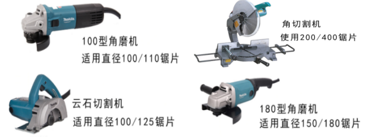 北京德意金剛石制品有限公司